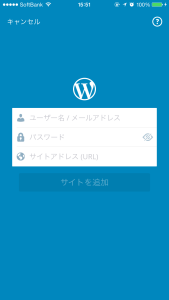 Wordpress app