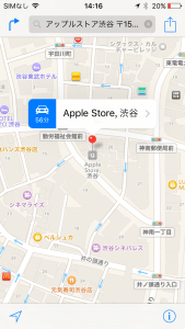iPhone　iOS9 　メモ　地図