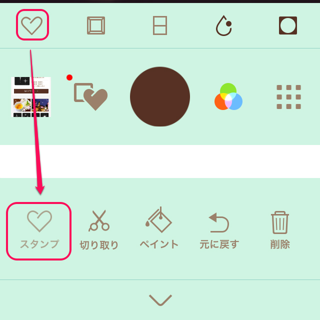 Line Cameraから大幅リニューアル Aillisのおすすめな使い方 ドハック