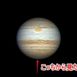 アイキャッチ_NASAが公開した木星を下から見た時の写真がこっちを見ているようで怖い