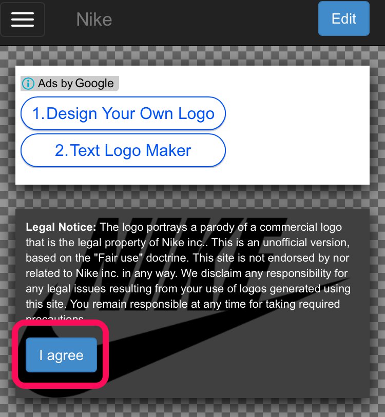ナイキなどの企業ロゴの文字部分を自由に変更して画像保存ができる