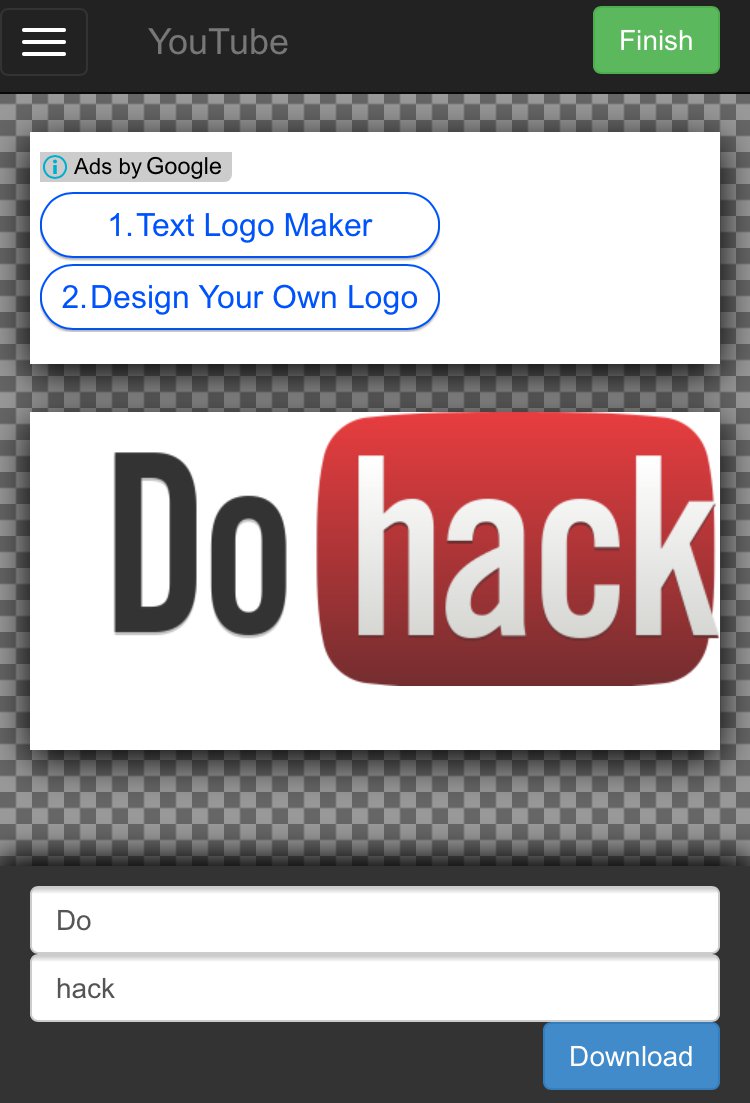 ナイキなどの企業ロゴの文字部分を自由に変更して画像保存ができるサイト ドハック