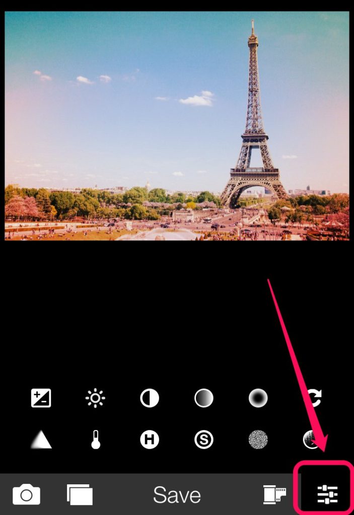 analogparis設定調整_ピンクっぽいフィルターをかけれるiPhone向け画像編集アプリ6選とその使い方