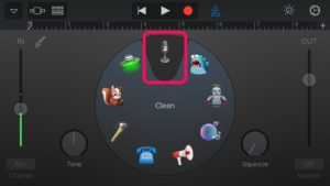 初期画面_【iPhone】PC使わず簡単に音楽ファイルから着信音をGarageBandで作成する方法