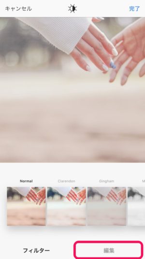Instagramでできちゃうピンク系・白系おすすめフィルタ設定数値まとめ 