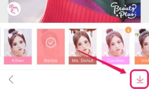 Beautyplus の独自機能 ２次元カメラ の使い方とエフェクト一覧 ドハック