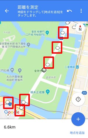 Googleマップ で距離を測定する方法 ジョギングコースや直線距離の