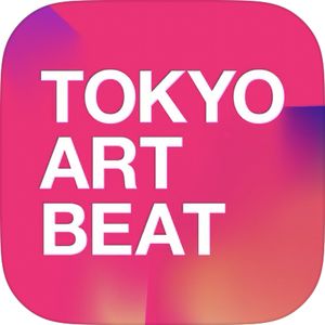 TokyoArtBeat